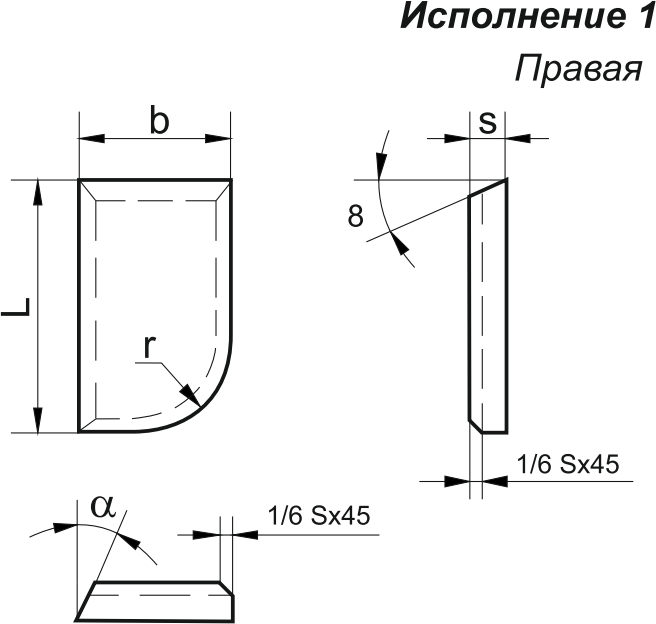 10051 Т15К6 пластина напайная